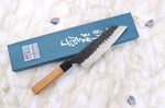 Couteau bunka japonais artisanal Masakage Koishi 17cm