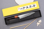 Couteau de chef 18cm japonais artisanal Toshihiro Wakui Aogami 2 damas laminé