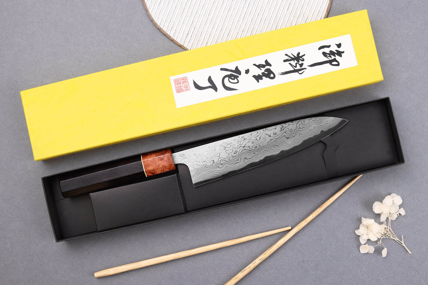 Couteau de chef 18cm japonais artisanal Toshihiro Wakui Aogami 2 damas laminé