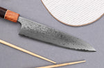 Couteau de chef 21cm japonais artisanal Toshihiro Wakui Aogami 2 damas laminé