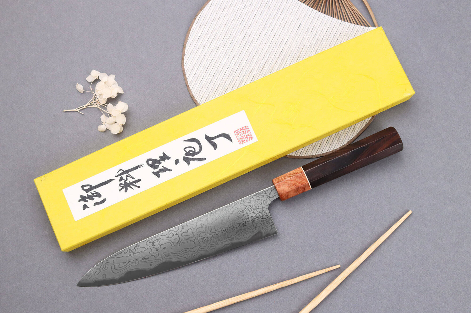 Couteau de chef 21cm japonais artisanal Toshihiro Wakui Aogami 2 damas laminé