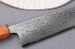 Couteau de chef 21cm japonais artisanal Toshihiro Wakui Aogami 2 damas laminé