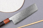 Couteau nakiri 16,5cm japonais artisanal Toshihiro Wakui Aogami 2 damas laminé
