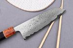 Couteau santoku 16,5cm japonais artisanal Toshihiro Wakui Aogami 2 damas laminé
