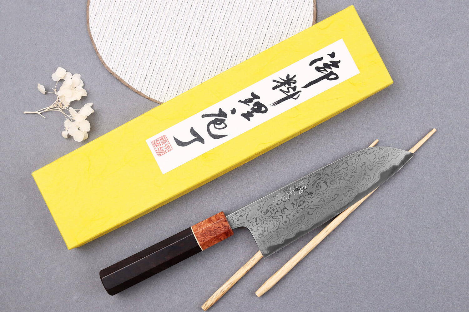 Couteau santoku 16,5cm japonais artisanal Toshihiro Wakui Aogami 2 damas laminé