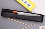 Couteau sujihiki 21cm japonais artisanal Toshihiro Wakui Aogami 2 damas laminé