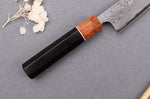 Couteau universel 15cm japonais artisanal Toshihiro Wakui Aogami 2 damas laminé