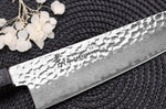 Couteau de chef 21cm japonais Sakai Takayuki Kashi Urushi VG10 damas
