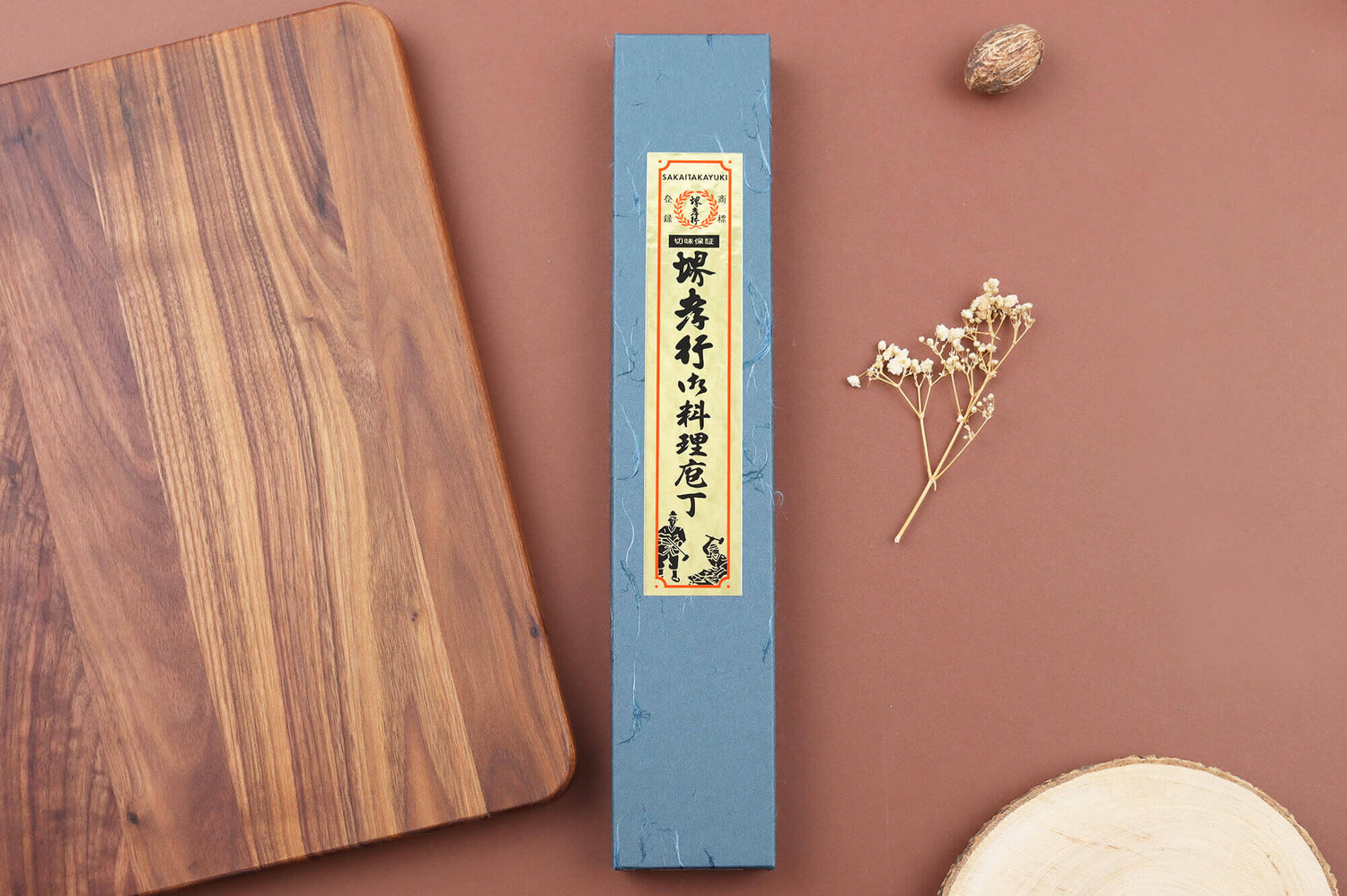Couteau santoku kengata 16cm japonais Sakai Takayuki AS brut de forge