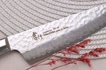 Couteau santoku kiritsuke japonais 16cm Sakai Takayuki Damascus Western 33 couches