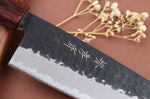 Couteau santoku 16,5cm japonais Sakai Takayuki AS brut de forge