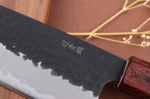 Couteau santoku 16,5cm japonais Sakai Takayuki AS brut de forge