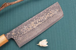 Couteau nakiri japonais artisanal Takeshi Saji VG10 Gold 16,5cm