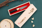 Couteau d'office 9cm japonais artisanal Takeshi Saji VG10 Gold