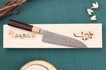 Couteau de chef 18cm japonais artisanal Takeshi Saji VG10 Gold