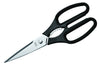 Ciseaux de cuisine Rosle lame en acier microdentée 10cm