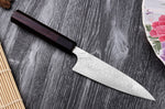 Couteau universel japonais artisanal Takeshi Saji R2 Damas 13,5cm