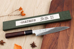 Couteau universel 16,5cm japonais artisanal Sukenari SG2 damas
