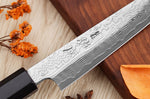 Couteau universel 16,5cm japonais artisanal Sukenari SG2 damas