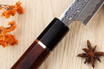 Couteau universel 16,5cm japonais artisanal Sukenari SG2 damas