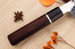 Couteau de chef kiritsuke 21cm japonais artisanal Sukenari SG2 damas