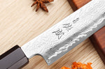 Couteau sujihiki kiritsuke 24cm japonais artisanal Sukenari SG2 damas