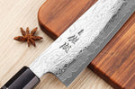 Couteau de chef 21cm japonais artisanal Sukenari SG2 damas