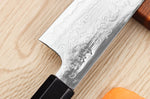 Couteau de chef 21cm japonais artisanal Sukenari SG2 damas
