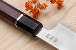 Couteau sujihiki kiritsuke 27cm japonais artisanal Sukenari SG2 damas