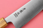 Couteau de chef japonais artisanal Wusaki Migaki G3 18cm