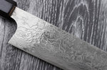 Couteau sujihiki japonais artisanal Takeshi Saji R2 Damas 27cm