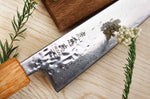 Couteau de chef japonais artisanal Wusaki Yaketa AUS10 damas 18cm