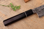 Couteau de chef 21cm japonais artisanal Sukenari ZDP-189 damas manche en ébène