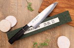 Couteau de chef 21cm japonais artisanal Sukenari ZDP-189 damas manche en ébène
