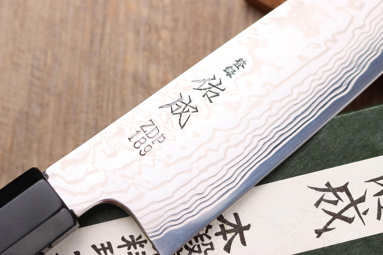Couteau de chef 21cm japonais artisanal Sukenari ZDP-189 damas manche en ébène