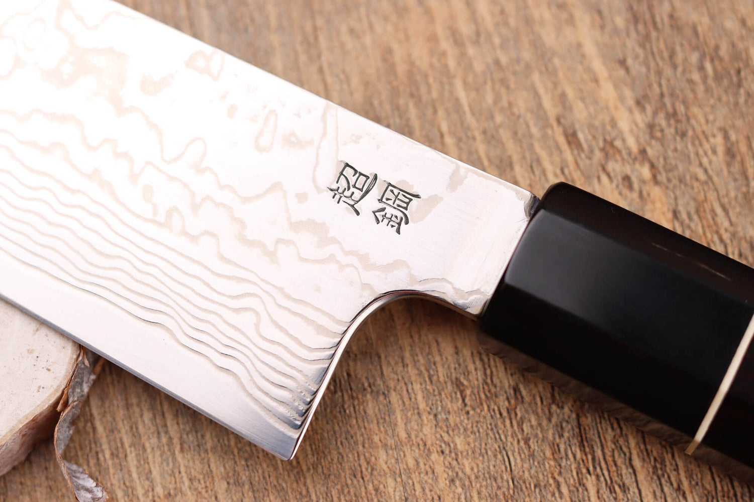 Couteau de chef 21cm japonais artisanal Sukenari ZDP-189 damas manche en ébène