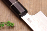 Couteau de chef 21cm japonais artisanal Sukenari ZDP-189 damas manche en ébène