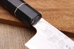 Couteau santoku 19,5cm japonais artisanal Sukenari ZDP-189 damas manche en ébène