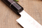 Couteau sujihiki kiritsuke 27cm japonais artisanal Sukenari ZDP-189 damas manche en ébène
