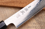 Couteau sujihiki kiritsuke 27cm japonais artisanal Sukenari ZDP-189 damas manche en ébène