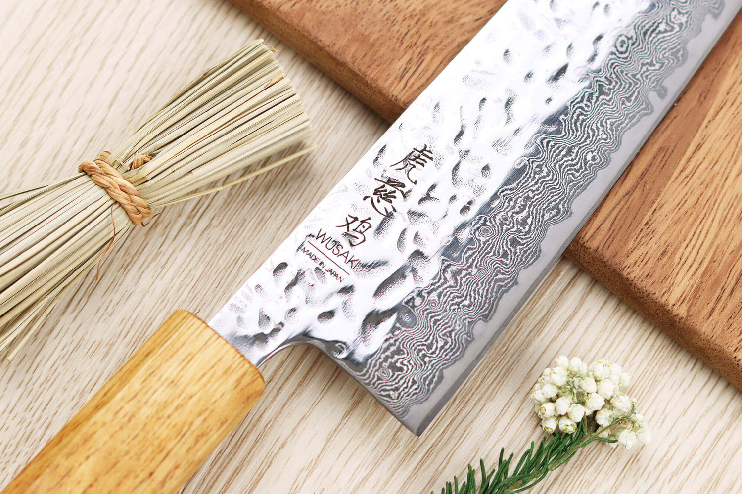 Couteau de chef japonais artisanal Wusaki Yaketa AUS10 damas 21cm