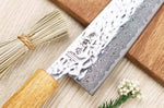 Couteau de chef japonais artisanal Wusaki Yaketa AUS10 damas 24cm