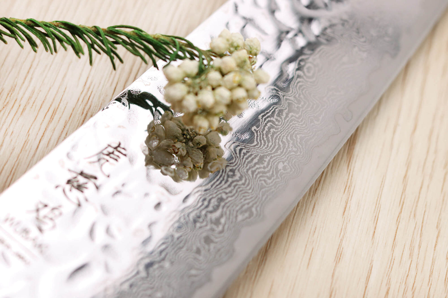 Couteau de chef japonais artisanal Wusaki Yaketa AUS10 damas 24cm
