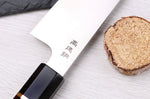 Couteau de chef 21cm japonais artisanal Sukenari HAP40 San Maï manche en bois de rose