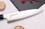 Couteau de chef 21cm japonais artisanal Sukenari HAP40 San Maï manche en bois de rose