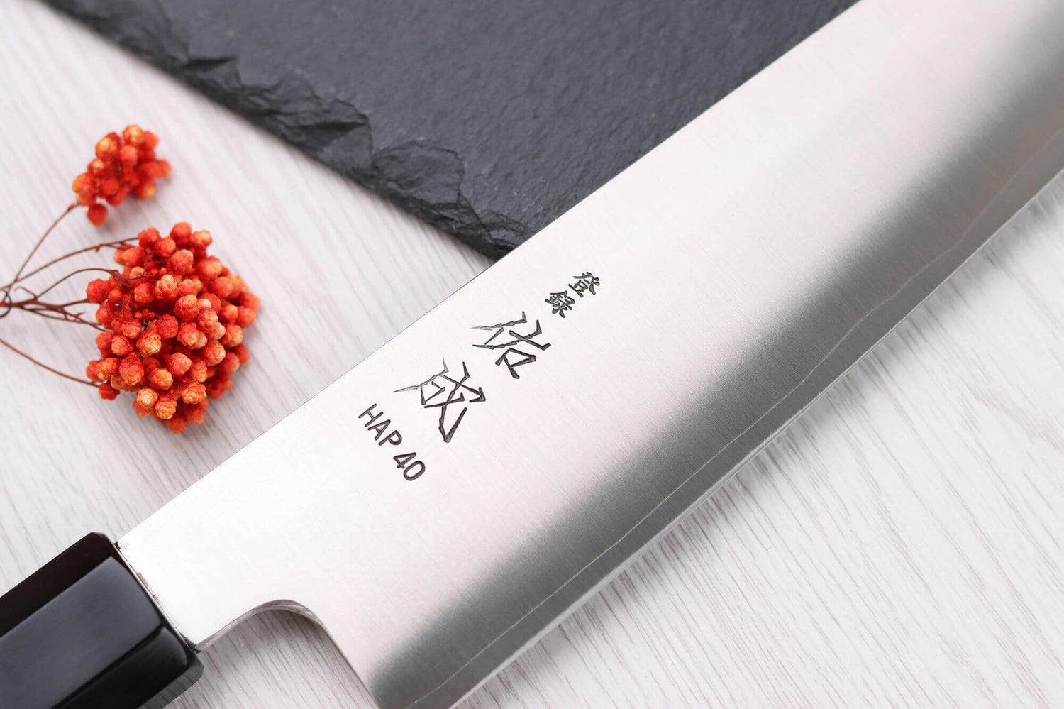Couteau de chef kiritsuke 21cm japonais artisanal Sukenari HAP40 San Maï manche en bois de rose