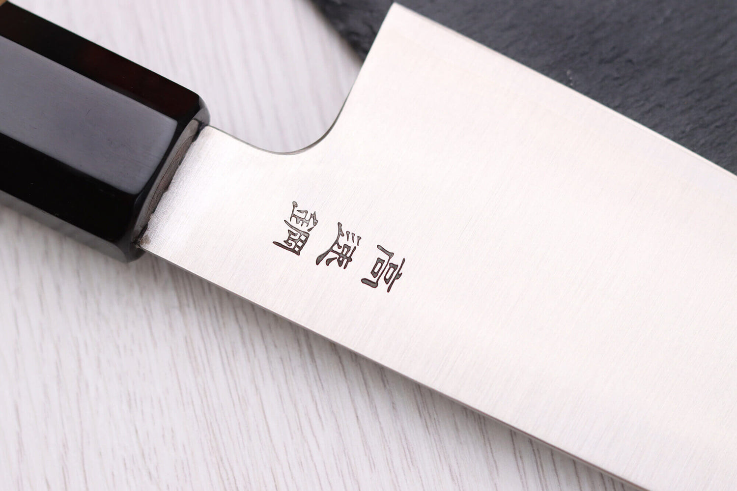Couteau de chef kiritsuke 21cm japonais artisanal Sukenari HAP40 San Maï manche en bois de rose
