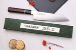 Couteau de chef kiritsuke 21cm japonais artisanal Sukenari HAP40 San Maï manche en bois de rose