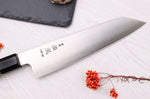 Couteau de chef kiritsuke 21cm japonais artisanal Sukenari HAP40 San Maï manche en bois de rose