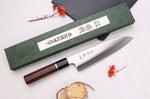 Couteau santoku 19,5cm japonais artisanal Sukenari HAP40 San Maï manche en bois de rose